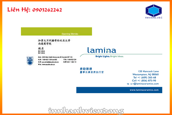 Print-fast-Chinese-business-card-in-Hanoi